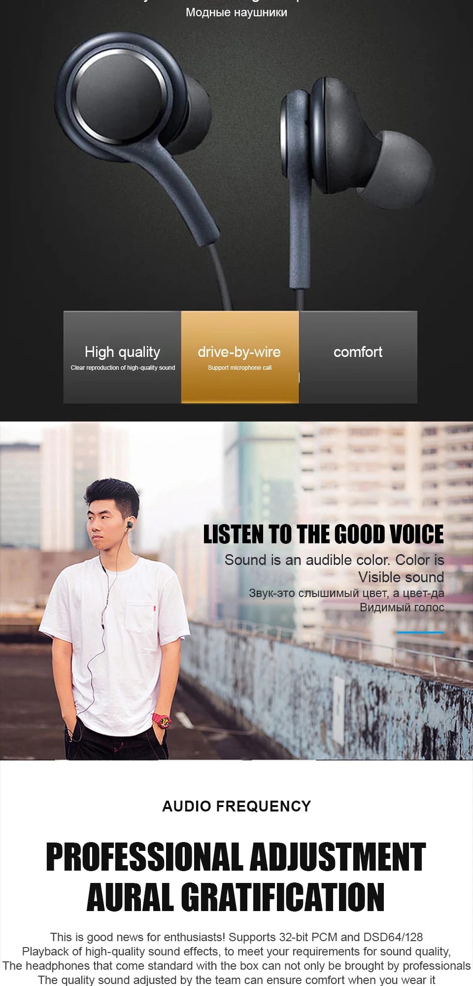 Auriculares intrauditivos con  - Audiophile Headphone Wired reseña y precio