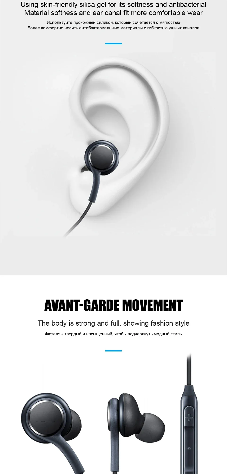 Auriculares intrauditivos con  - Audiophile Headphone Wired reseña y precio